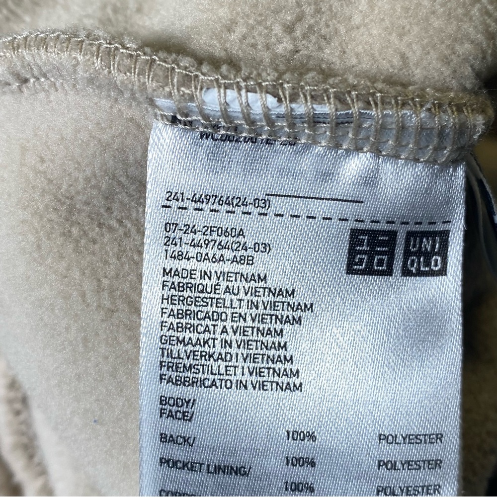 Uniqlo Tan Teddy Jacket - Picture 11 of 12